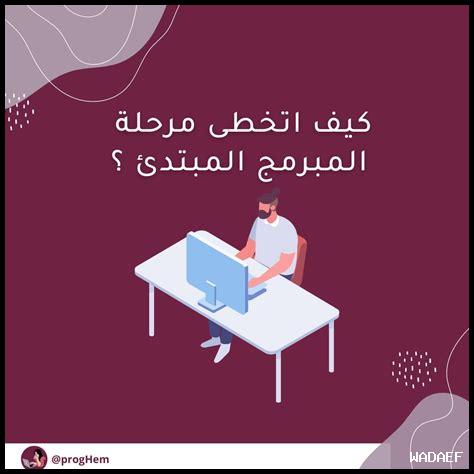كيف يمكن استخدام التعلم شبه-المشرف عليه في التعرف على الوجوه؟