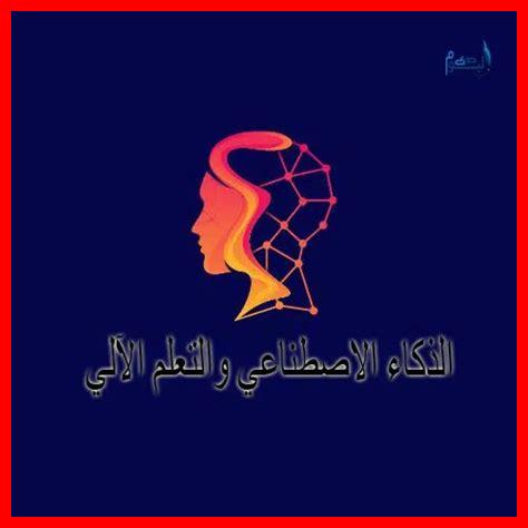 كيف يمكن استخدام الكيمياء في تحسين الأدوية كيف يمكن استخدام الكيمياء في تحسين الأدوية