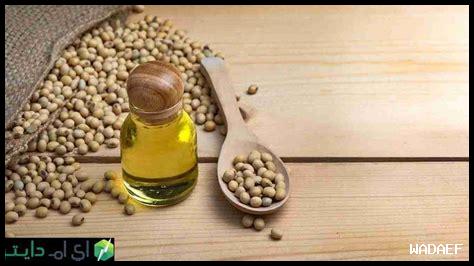 كيف يمكن استخدام زيت الفول كعلاج منزلي كيف يمكن استخدام زيت الفول كعلاج منزلي