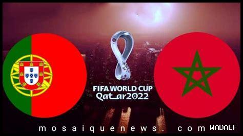 كيف يمكن تحديد بطل مباراة المغرب ضد أمريكا في الأولمبياد