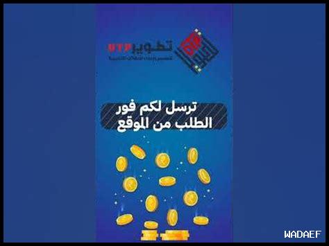 كيف يمكن تطوير تصميم الحقيبة الكبيرة لتلبية احتياجاتك؟