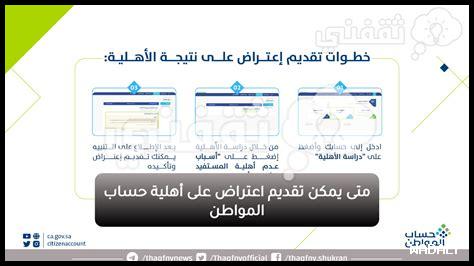 كيف يمكن تقديم تمبورا في الولائم المنزلية؟