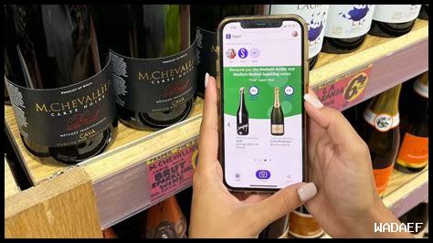 كيف يمكن قراءة ملصق نبيذ Sangiovese؟