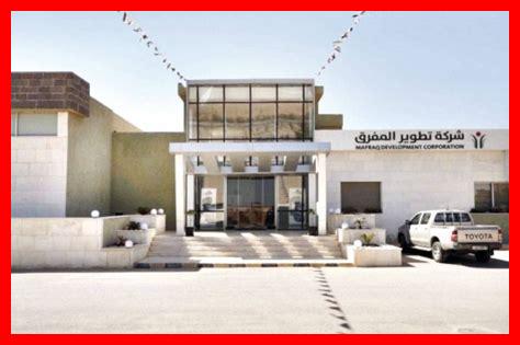 كيف يمكن للتعلم الفيدرالي تعزيز الأمن في الأجهزة المحمولة؟ كيف يمكن للتعلم الفيدرالي تعزيز الأمن في الأجهزة المحمولة؟