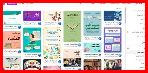 كيف يمكن للطلاب الاستفادة من التعليم المهني في تطوير المشاريع الصغيرة؟ كيف يمكن للطلاب الاستفادة من التعليم المهني في تطوير المشاريع الصغيرة؟