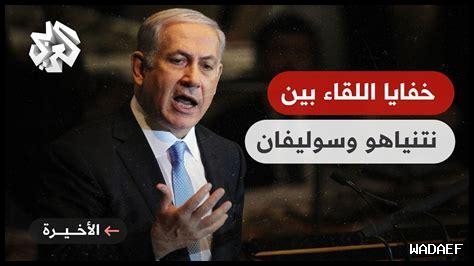 كيف يمكن للمغرب تعزيز الأمن القومي؟