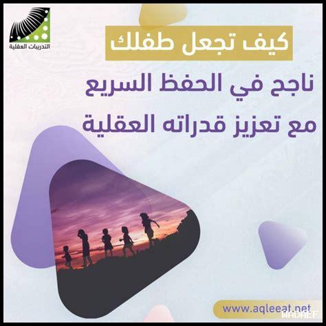 كيف يمكن للمغرب تعزيز قدراته التصديرية؟