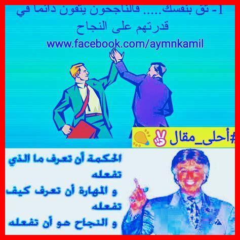 كيف يمكن لمجوهرات سولاس أن تعزز من ثقتك بنفسك كيف يمكن لمجوهرات سولاس أن تعزز من ثقتك بنفسك