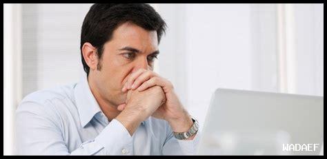 كيف يمكنني العثور على وظيفة في الرياض