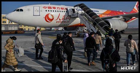 كيف ينعكس تواجد الشركات العالمية على سوق العمل في الظهران؟