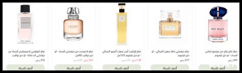 كيفية اختيار نبيذ Verdicchio المناسب للمناسبات؟