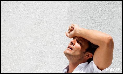 كيفية تجنب الجيوزا الدهنية؟