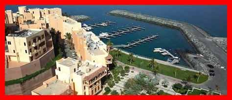 كيفية تحسين جودة الحياة في دبا الفجيرة كيفية تحسين جودة الحياة في دبا الفجيرة