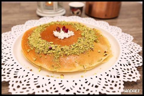 كيفية تحضير الجيوزا بالحشوة البحرية؟ كيفية تحضير الجيوزا بالحشوة البحرية؟