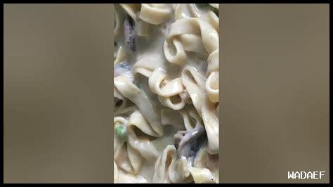 كيفية تحضير الجيوزا بالمأكولات البحرية؟ كيفية تحضير الجيوزا بالمأكولات البحرية؟