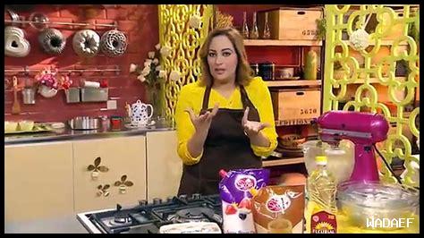 كيفية تقديم تارت تروبيزيان بشكل أنيق