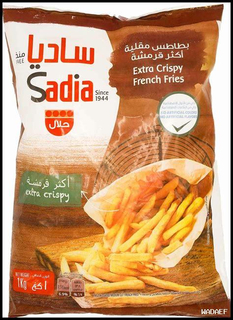 كيفية جعل تارت تروبيزيان أكثر قرمشة