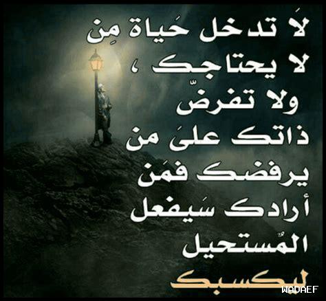 لماذا يحب الناس إعداد الجيوزا في المناسبات؟