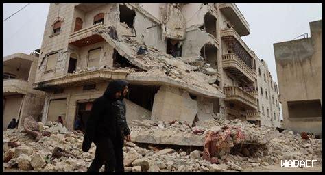 مئات القتلى والجرحى في زلزال المغرب مئات القتلى والجرحى في زلزال المغرب