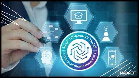 ما الجديد في تقنية التعليم الإلكتروني في الخبر