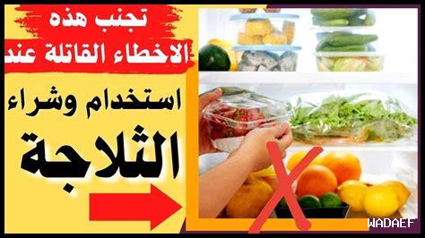 ما الذي يجب معرفته عند شراء الجيوزا المجمدة؟ ما الذي يجب معرفته عند شراء الجيوزا المجمدة؟