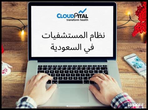ما الفرق بين نظم الخبراء وأنظمة الذكاء الاصطناعي الأخرى؟