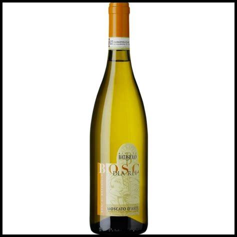 ما هو Moscato d’Asti وكيف يختلف عن النبيذ الآخر؟