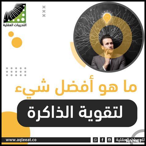 ما هو أفضل دليل لصنع الكرواسان للمبتدئين؟
