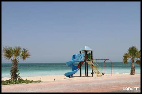 ما هو الجديد في شبكة الإنترنت في راس تنورة؟