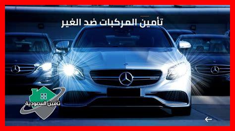 ما هو الجديد في عالم المركبات الكيميائية اليوم ما هو الجديد في عالم المركبات الكيميائية اليوم