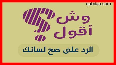 ما هو الرد على آراء النقاد حول الأكونومياكي؟ ما هو الرد على آراء النقاد حول الأكونومياكي؟