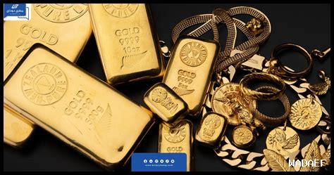 ما هو العمر المناسب لشراء Moscato d'Asti؟ ما هو العمر المناسب لشراء Moscato d’Asti؟