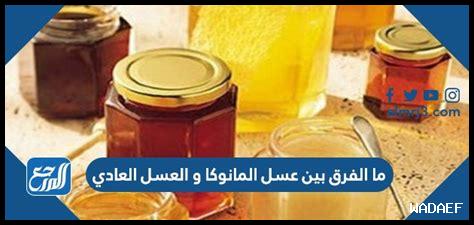 ما هو الفرق بين نبيذ Sangiovese العضوي والتقليدي؟