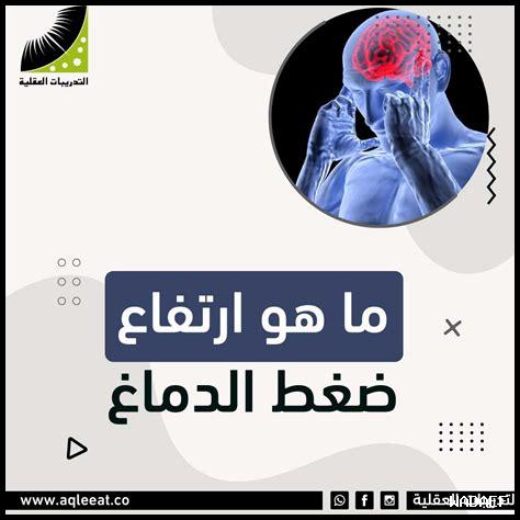 ما هو تأثير ارتفاع الحرارة على جودة عنب Sangiovese؟