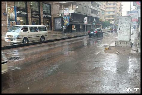 ما هو تأثير الطقس على مدينة زايد اليوم؟ ما هو تأثير الطقس على مدينة زايد اليوم؟