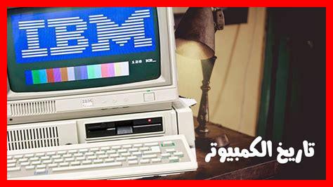 ما هو تاريخ نبيذ Verdicchio وكيف تطور؟ ما هو تاريخ نبيذ Verdicchio وكيف تطور؟