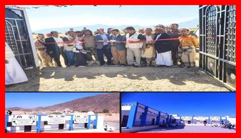 ما هو جديد في قطاع التعليم بمدينة زايد اليوم؟ ما هو جديد في قطاع التعليم بمدينة زايد اليوم؟