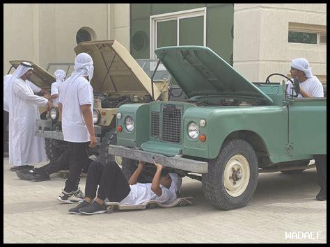 ما هو جديد قطاع التكنولوجيا في فلج المعلا اليوم