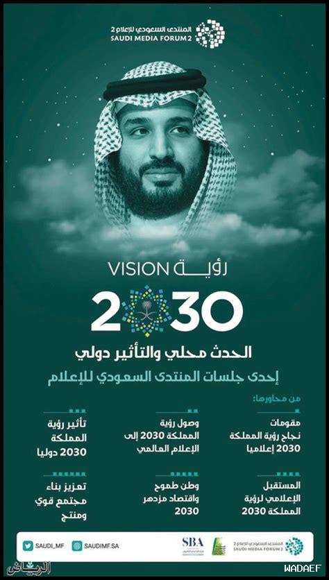 ما هو دور رؤية الكمبيوتر في تحسين الرعاية الصحية؟