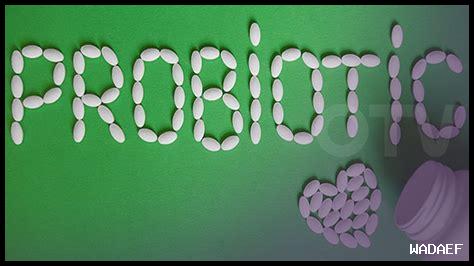 ما هو دور مشروبات البروبيوتيك في دعم الحمل؟