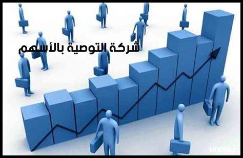ما هو مستقبل نظم التوصية في عام 2023؟