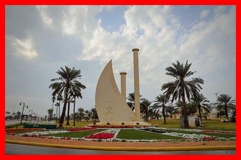 ما هو مستوى الأمان في راس تنورة؟ ما هو مستوى الأمان في راس تنورة؟