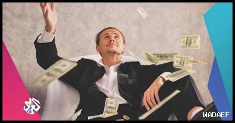 ما هو مستوى الأمان في راس تنورة؟ ما هو مستوى الأمان في راس تنورة؟