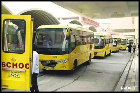 ما هو وضع حركة السير في عجمان اليوم؟