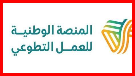 ما هي آخر أخبار الحدائق الوطنية في أبها ما هي آخر أخبار الحدائق الوطنية في أبها