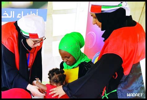 ما هي آخر أخبار المجتمع الشبابي في مدينة زايد؟