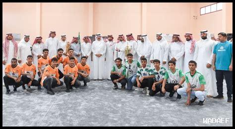 ما هي آخر أخبار بلدية أبها ما هي آخر أخبار بلدية أبها