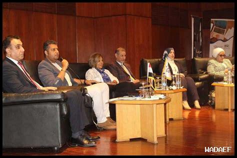 ما هي آخر أخبار جمعيات المجتمع المدني في تبوك