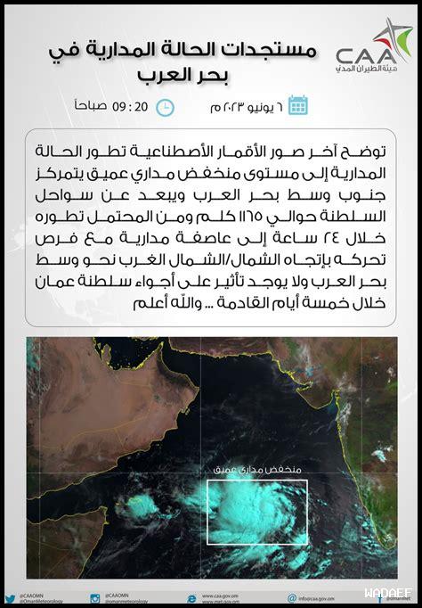 ما هي آخر أخبار منطقة فالبوليتشيلا اليوم ما هي آخر أخبار منطقة فالبوليتشيلا اليوم