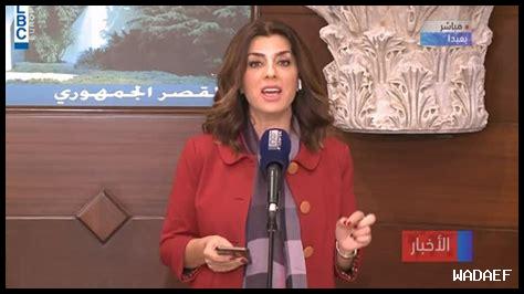 ما هي آخر التطورات في قطاع التكنولوجيا في سان هونوريه؟